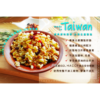 《大頭叔叔-UNCLE DATOU》<光合花青素> 水果麥片 [3種口味]
