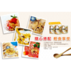 《大頭叔叔-UNCLE DATOU》<光合花青素> 水果麥片 [3種口味]