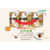 《大頭叔叔-UNCLE DATOU》<光合花青素> 水果麥片 [3種口味]