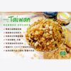 《大頭叔叔-UNCLE DATOU》<光合花青素> 水果麥片 [3種口味]