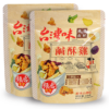 【振忠食堂】 台灣味鹹酥雞 180g  ✰2.0升級版✰