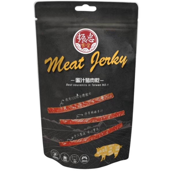 【振忠食堂】 五房村-豬肉乾 [蜜汁/蒜味]