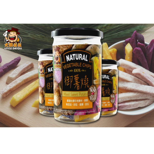 《大頭叔叔-UNCLE DATOU》綜合三色御薯燒脆條
