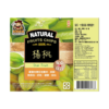 《大頭叔叔-UNCLE DATOU》楊桃脆片