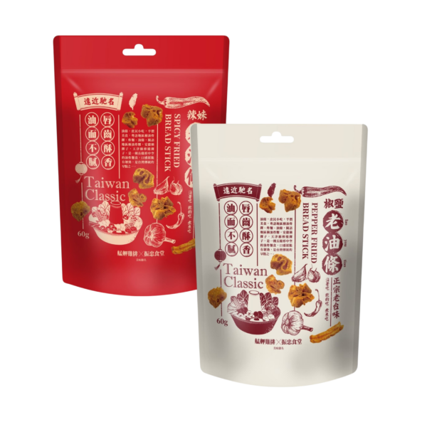 【振忠食堂x艋舺】古早味老油條 60g [椒鹽/辣妹]