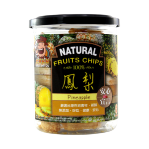 《大頭叔叔-UNCLE DATOU》鳳梨脆片