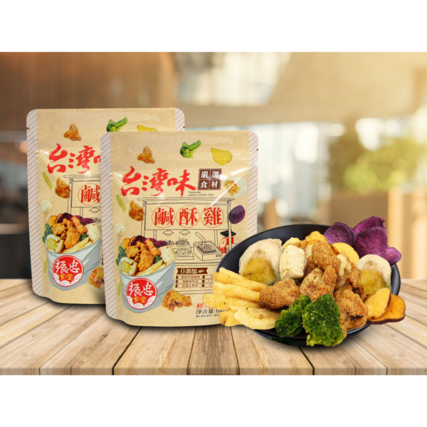 【振忠食堂】 台灣味鹹酥雞 180g  ✰2.0升級版✰