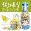 《大頭叔叔-UNCLE DATOU》X 大耳狗 330G『限量聯名』 [ღ檸檬玫瑰鹽ღ]爆米花