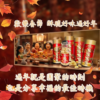 《大頭叔叔-UNCLE DATOU》115g [ღ大龍炮ღ]起司洋芋球