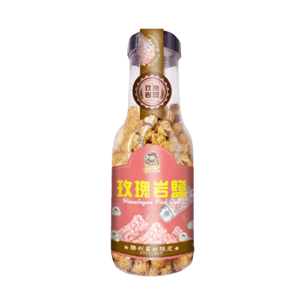 《大頭叔叔-UNCLE DATOU》 330g [ღ玫瑰岩鹽ღ]爆米花