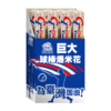 《大頭叔叔-UNCLE DATOU》 320g [ღ焦糖ღ]球棒爆米花