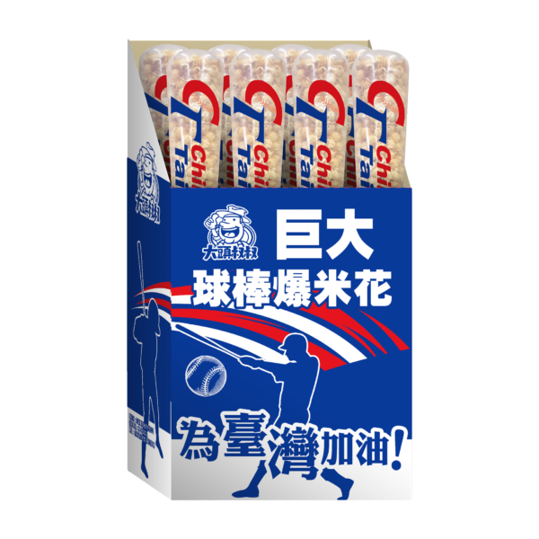 《大頭叔叔-UNCLE DATOU》 320g [ღ焦糖ღ]球棒爆米花