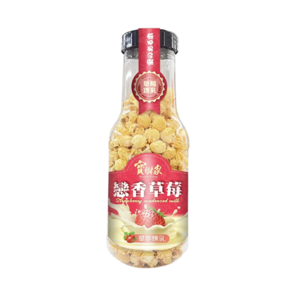 《大頭叔叔-UNCLE DATOU》X 寶樹家 330g [ღ草莓煉乳ღ]爆米花