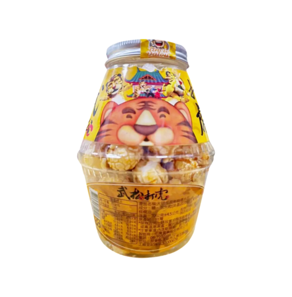 《大頭叔叔-UNCLE DATOU》 70g [ღ焦糖ღ]造型罐爆米花