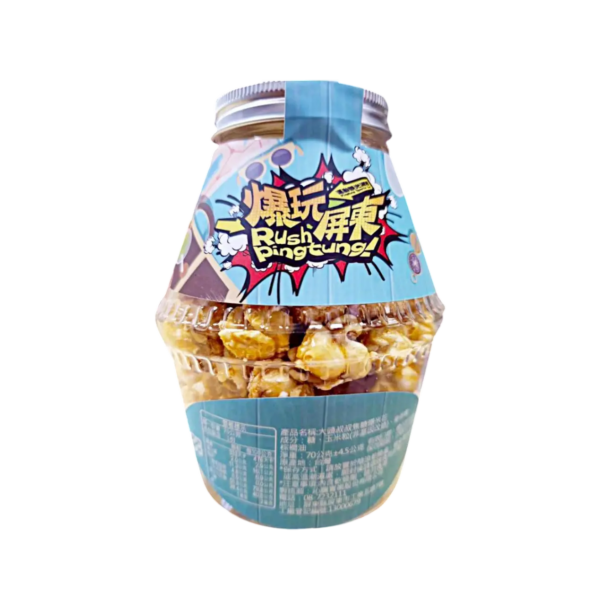 《大頭叔叔-UNCLE DATOU》 70g [ღ焦糖ღ]造型罐爆米花