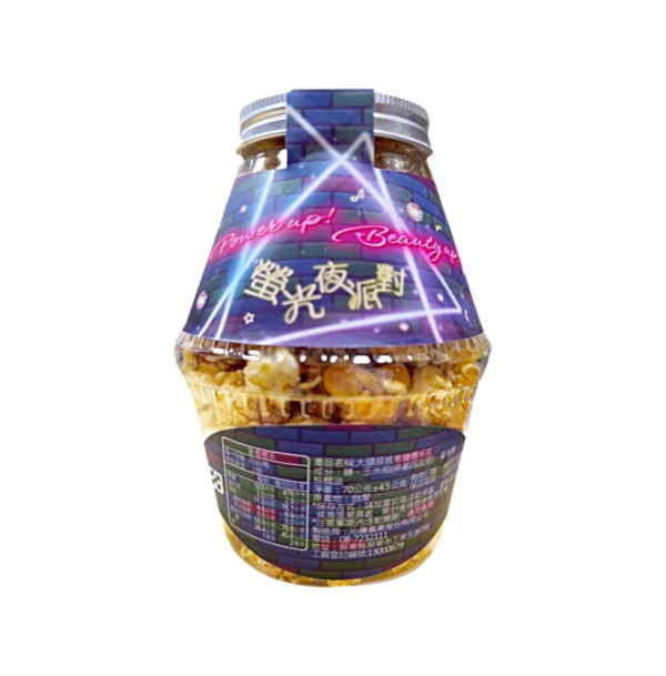 《大頭叔叔-UNCLE DATOU》 70g [ღ焦糖ღ]造型罐爆米花