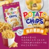 《大頭叔叔-UNCLE DATOU》 40g [ღ繽紛系列ღ]蔬果脆片
