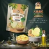 天使蜜瓜-橄欖油脆片_情境圖1-2 橄欖油天使蜜瓜片 25g