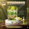 橄欖油金穗濃湯爆米花 50g