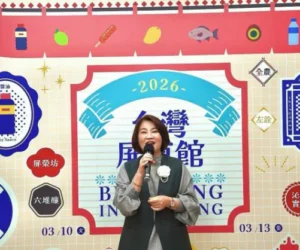 縣府攜手再拚國際訂單 屏東隊進軍2026東京食品展