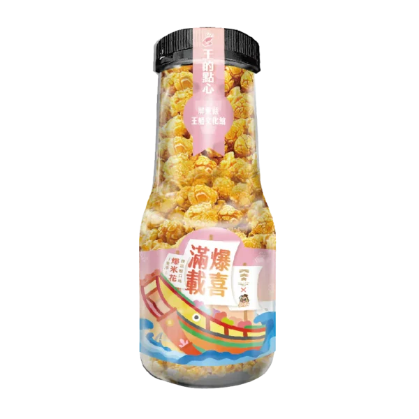 大頭叔叔X王船 聯名櫻花蝦爆米花 180g